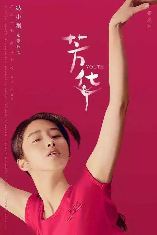 购买假勃立顿-派克学院毕业证