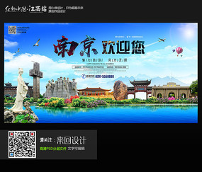 国立资讯科技机械与光学大学degree